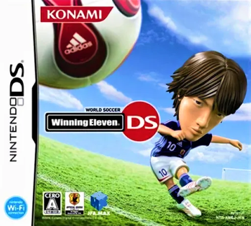 World Soccer - Winning Eleven DS (Japan)